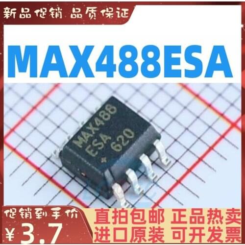 Free shipping MAX488ESA SOIC-8 RS-422/RS-485 10PCS