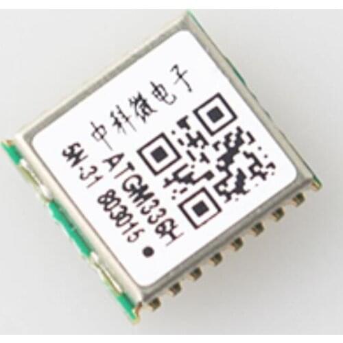GPS / BDS Beidou dual mode in the micro - ATGM336H satellite positioning timing module / GP - 02