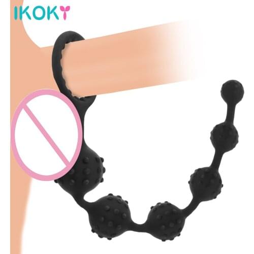 IKOKY Small Anal Beads Balls Adult Anus Masturbation Butt Plug Prostata Massage Sex Toys for Woman Man Anal Plug Silicone