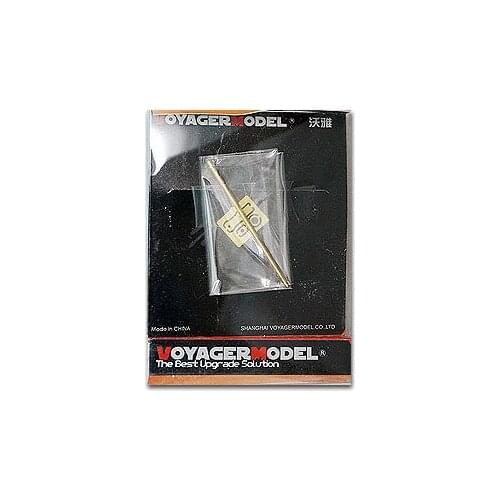 KNL HOBBY Voyager Model VBS0146 modern Russian 2A42 30m machine gun (1 group into) (GM)