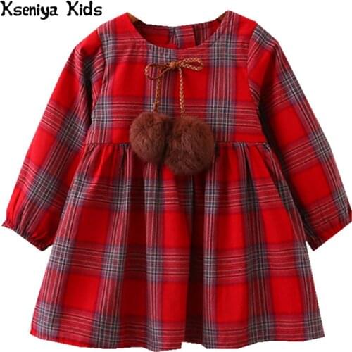 Kseniya Kids Children's Shoes