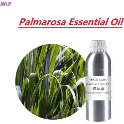 Massage oil 50g-100g/bottle Palmarosa essential oil organic cold pressed vegetable & plant oil skin care oil free shipping