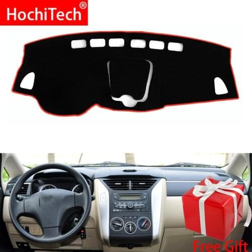 For Venucia R50 R50X 2012 2013-2016 Right and Left Hand Drive Car Dashboard Covers Mat Shade Cushion Pad Carpets Accessories