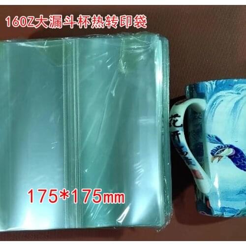 XHL-SUB175175 100pcs Clear Shrink Wrap Film Bag 175x175mm By Heat Transfer For Sublimation Blank and Sublimation Tumbler