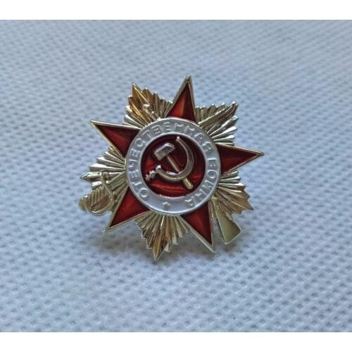 PIN badge Great Patriotic War 2nd class USSR Soviet Russian Military order medal military red star ww2 victory day silver plated