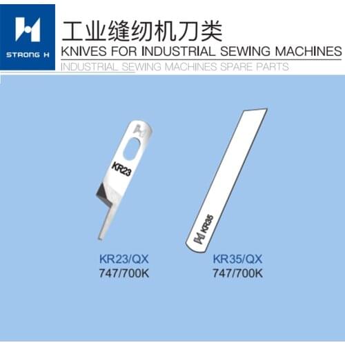 10piece High quality KR23/KR35 STRONG H Upper Down Knife for SIRUBA 747 Overlock Industrial sewing machine parts