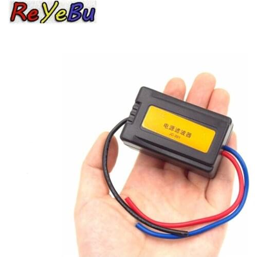 5Pcs DC 12V Power Supply Pre-wired Black Plastic Car Audio Power Filter for VEA22P Filtering For Audio