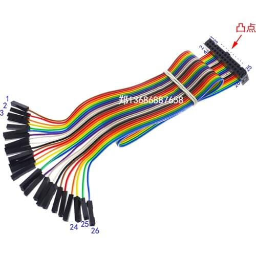 FC-10/12/14/16/20/24/26/30/34/40 Pin to DuPont 2.54MM Female Connector FC to DuPont Rehearsal Cable Wire