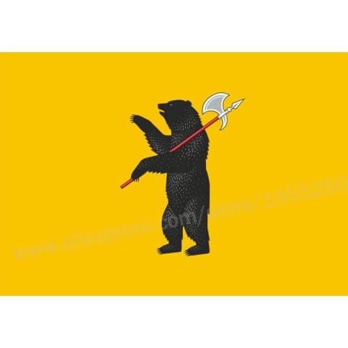 Flag of Yaroslavl Oblast 3 x 5 FT 90 x 150 cm Flags of the federal subjects of Russia Banners