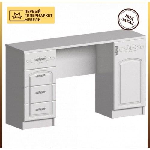 Интерьер-Центр Bedside Tables