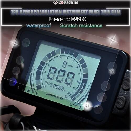 KODASKIN Motorcycle TPU Instrument Protection Speedometer Waterproof Protective Film Hydrogel Film Fit for Leoncino BJ250