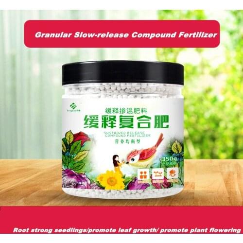 350g Granular slow-release compound fertilizer NPK compound fertilizer Universal flower fertilizer for home gardening