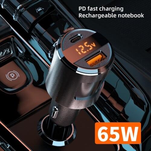 65W Car Charger Fast Charge USB-C Mobile Phone Charger Type-c PD QC3.0 for Apple Huawei Android mobile phone laptop charging
