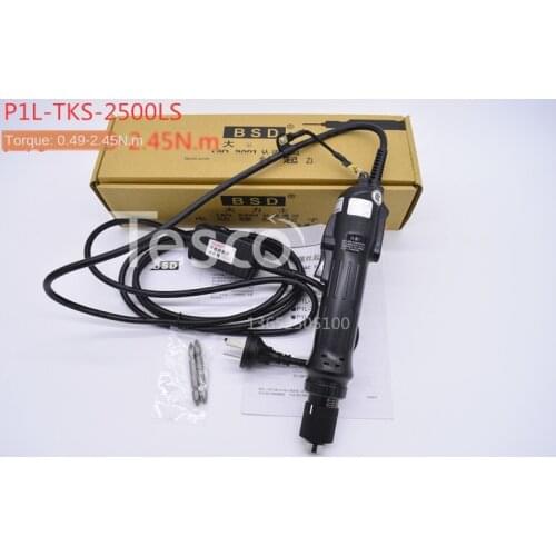 KILEWS Hercules electric screwdriver / electric screwdriver TKS-2500 3500 4500L