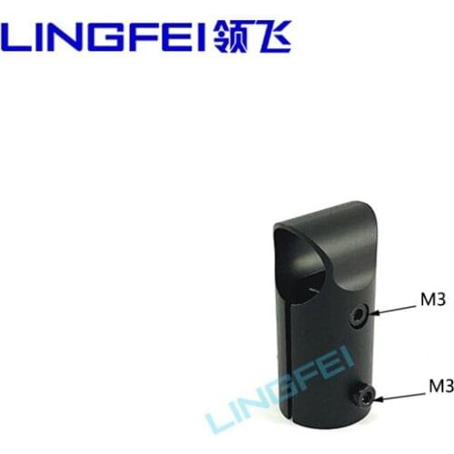LINGFEI UAV 20mm to 16mm tripod connecting 4, 6 and 8 axis multi-rotor aircraft parts