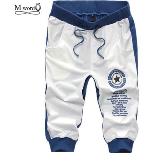 Mwxsd Products For Mothers And Babies