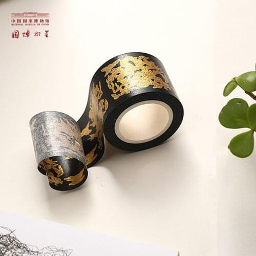 NATIONAL MUSEUM OF CHINA - 10meter creative washi tape with gold dragon pattern - ideal for decorating notebook and DIY printing