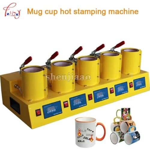 Small lightweight 3d sublimation vacuum hot press 3d mobile case printer,heat press machine for Cases Mugs Plates Glasses