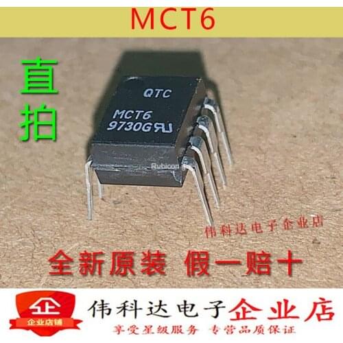 New original MCT6 MCT6 optocoupler in-line DIP8 optoisolator imported fake one compensation ten