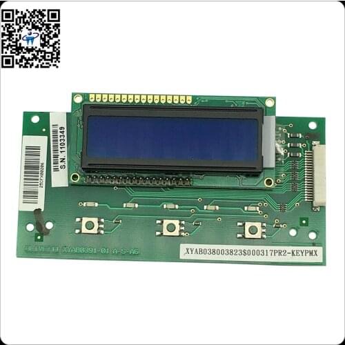 GWI/ Olivetti pr2 plus passbook printer parts control panel with LCD display secondhand