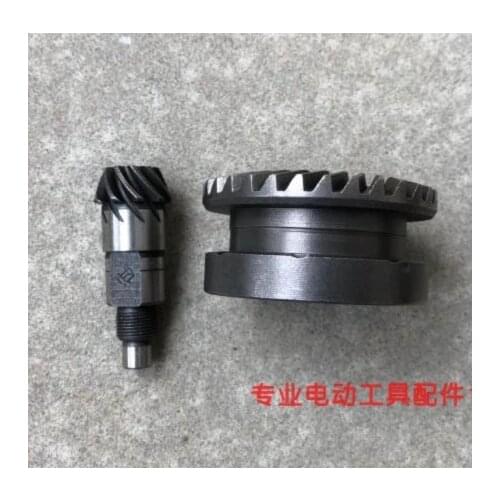 1set (hole:32mm) Dual-purpose dual-purpose electric hammer impact drill size bevel gear cylinder small shaft