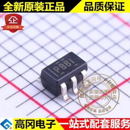 5pieces TPS76325DBVR SOT23-5 PBBI TI 2.5V 150mA LDO