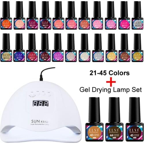 Gel Nail Kits Base Top Coat Tools Nail Art Set for Manicure with Lamp UV/LED Lamp Dryer with 25/45pcs Nail Gel Polish Set