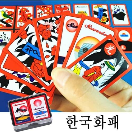 Korean Japanese PVC Waterproof Mahjong Gostop Go Stop Board Game Cards Popular Family Party Table Game Go-stop Hanafuda cards