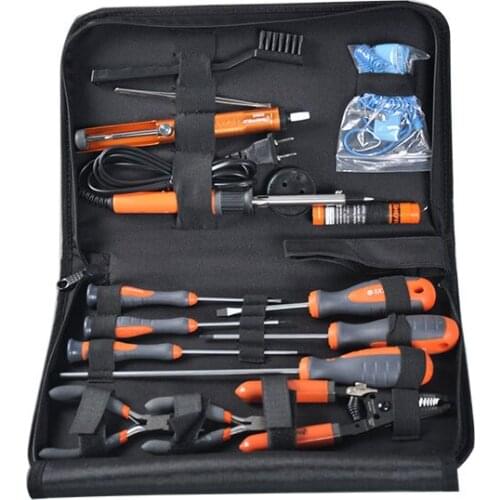 SeekGist Tool Kits