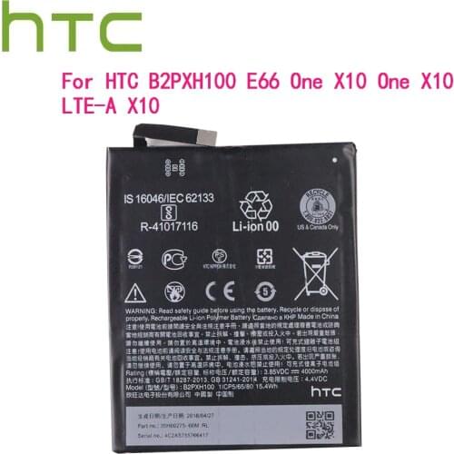 Replacement Battery 4000mAh B2PXH100 Battery For HTC B2PXH100 E66 One X10 One X10 LTE-A X10 Batteries