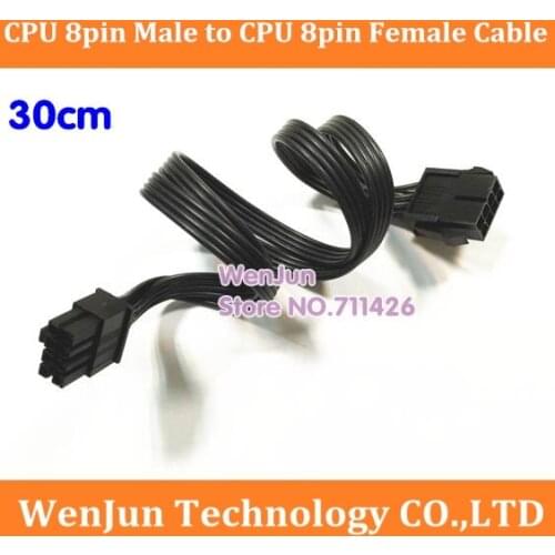 High Quality 30cm CPU Power Supply Cable CPU 8Pin Male to 8Pin Female Extension Cable with 18AWG wire 8p 8 PIN Ribbone Cable
