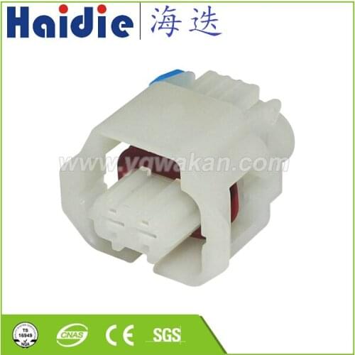 Free shipping 5sets 2pin Auto Electri waterproof wireharness cable plastic Plug connector HD028C-3.5-21