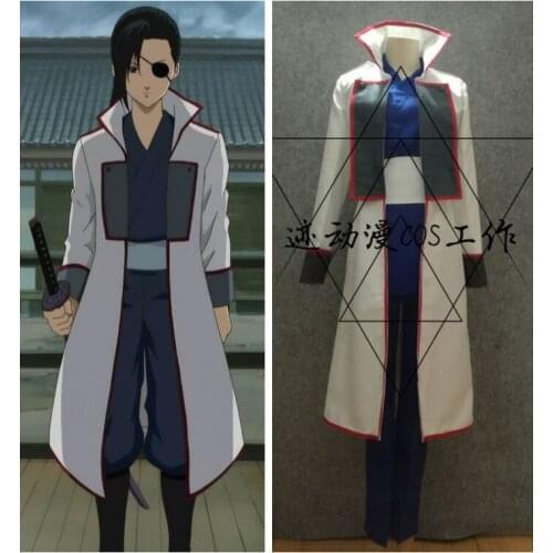 Gintama Silver Soul Yagyuu Kyuubee Cosplay Costume Full Set Uniform ( Coat+kimono+pants+belt ) Halloween Costumes for Adult