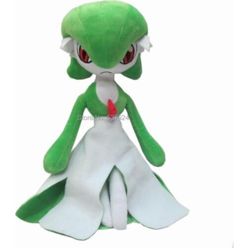 New Gar 13" 33CM Plush Doll
