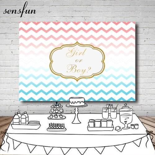 Sensfun Girl Or Boys Gender Reveal Backdrop Pink Blue Wave Striped Photography Backgrounds For Photo Studio 7x5FT Vinyl