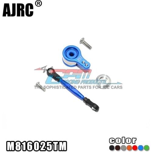 Team Losi Mini 8ight 1/14 Aluminum Alloy Servo Protector + Aluminum Alloy Rod-set