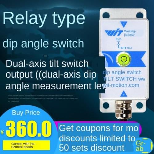 Dual axis angle tilt switch sensor relay tilt level induction solenoid valve controller SINRT