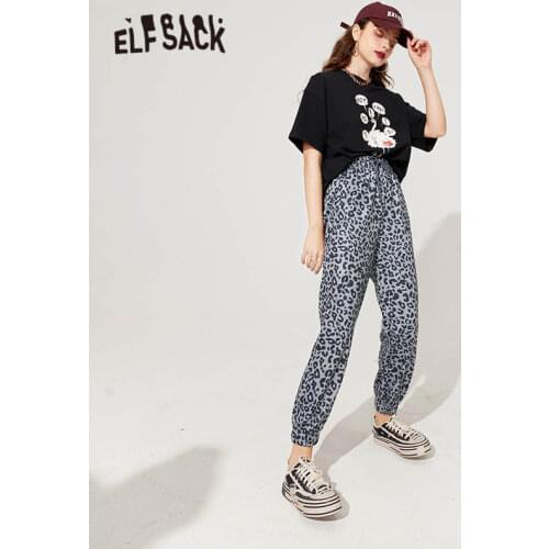 Women's High Waist Pants ELF SACK China