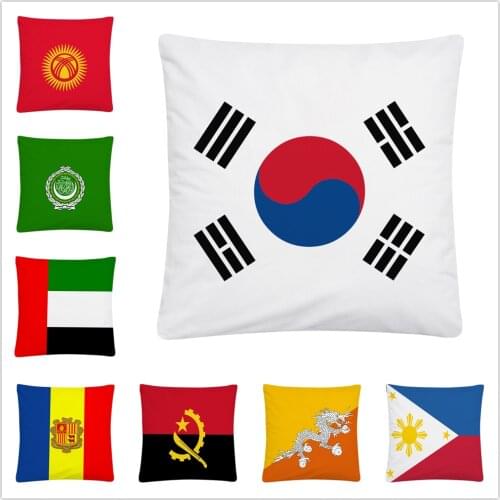 Asian Countries Flag Pattern Soft Short Plush Cushion Cover Pillowcase Home Sofa Car Decoration Pillowcase45X45 Cm