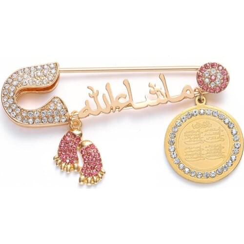 Religious Style Quran Pendant Turkey Blue Evil Eye Baby Pin Brooch Gift