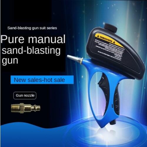 RERAS Sandblasting Guns