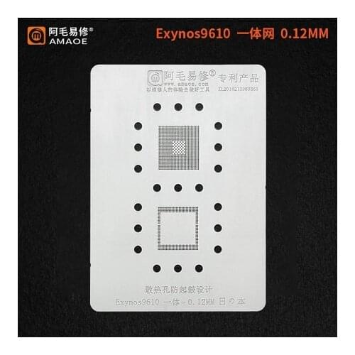 Amaoe BGA Stencil for Samsung Exynos 9610 CPU Reballing Planting Tin Mesh BGA Stencil Repair