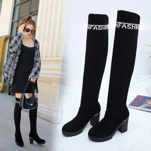 2021 new Sexy pointed high-high stretch womens boots Over the knee thick with letter thin socks boots wild thin high-heeled boo