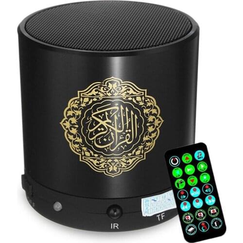 Mini Quran Wireless Player Speaker with 19 Languages Reciter 8GB Support Islamic FM TF Recording Rechargeable Speaker