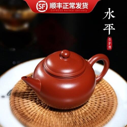 Yixing Zisha teapot pure hand made mine Dahongpao horizontal teapot tea set small capacity Kung Fu teapot