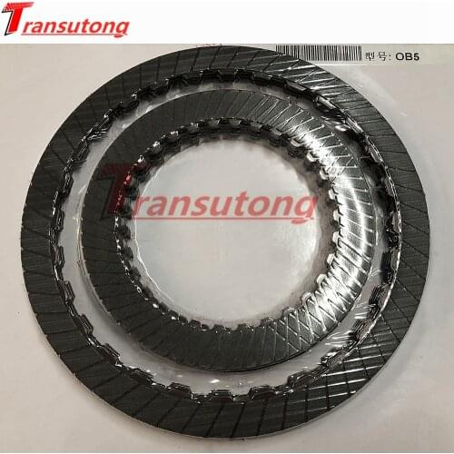 DL501 0B5 Transmission Gearbox Clutch Friction plate kit For Audi 7-Speed