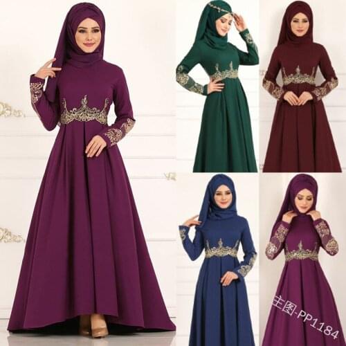 Elegant Muslim Lace Abaya Kimono Hijab Dress Ethnic Turkish Arabic Dubai African Pakistan Caftan Marocain Kaftan Qatar Islamic