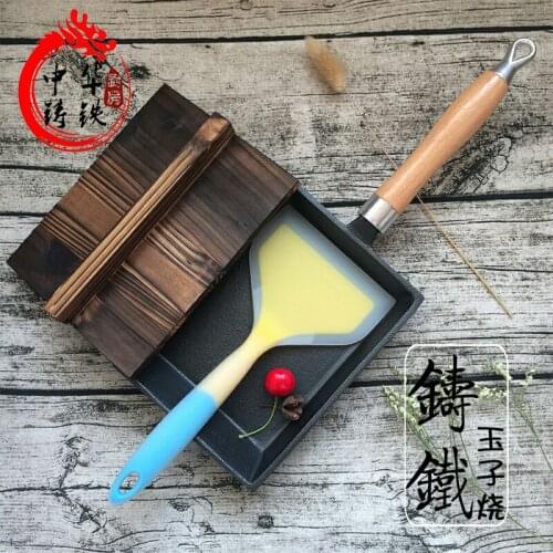 KEYBOX Non-stick Pans