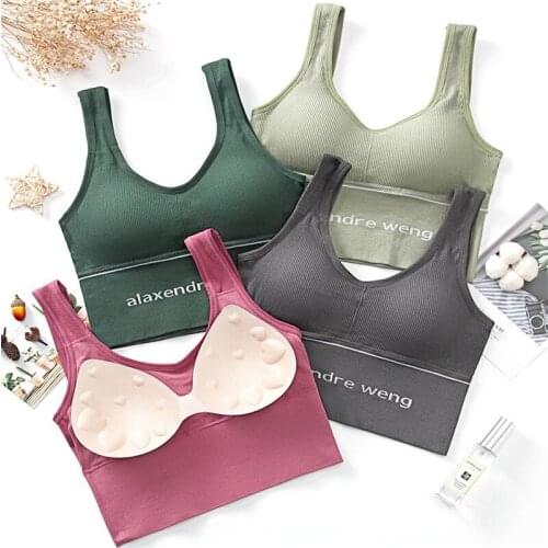 Fashion U-shaped Women Seamless Sports Bra Sexy Lingerie Outdoor Sport Underwear Fitness Running Yoga Tops with Removable Cups