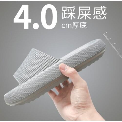 Mens summer home thick bottom non slip bathroom bath couples home in summer wear cool slippers outside women